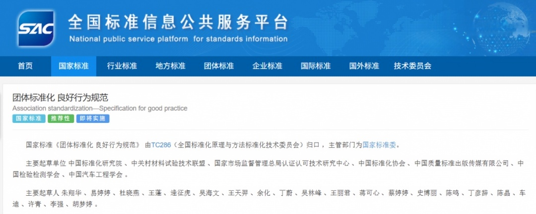 微信图片_2026-10-12_112757_762.png